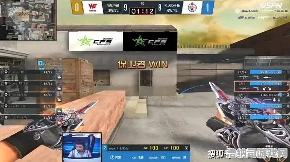 剧情惊天逆转激战一触即发