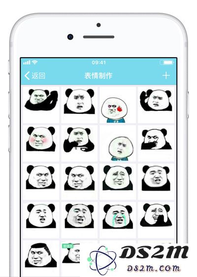 16G 版 iPhone 用户的福音 