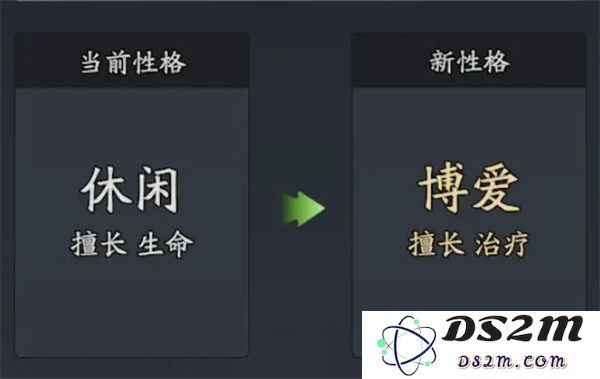 三国志异闻录小乔获取及培养攻略