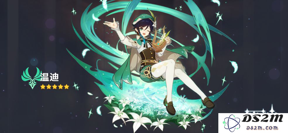 《原神》四星角色的培养优先级分析与选择指南