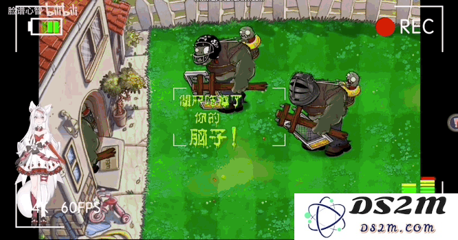 95后创业AI游戏陪玩，留存付费双高！已适配《黑神话》，团队全员二次元