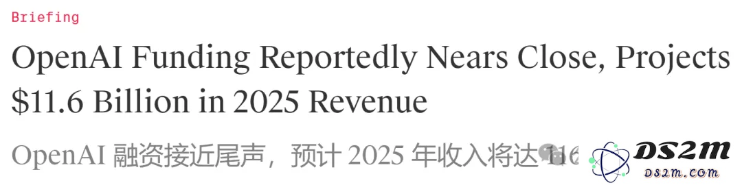 OpenAI融资70亿，只剩孤家寡人？众人怒揭奥特曼真面目！