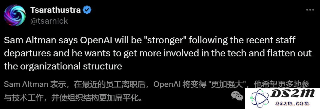 OpenAI融资70亿，只剩孤家寡人？众人怒揭奥特曼真面目！