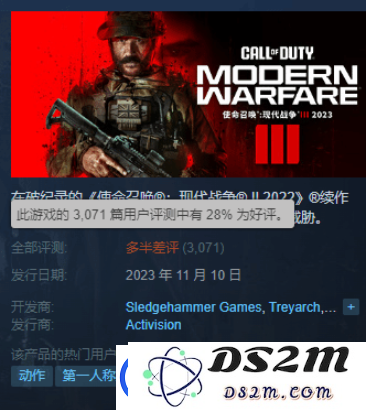 老头环玩家的英雄！让我单挑吧！