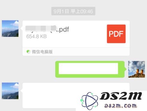 在 iPhone 上查看和编辑 PDF 文件