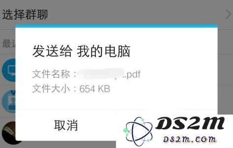 如何在 iPhone 手机上方便地查看和修改 PDF 文档使其更加实用和高效