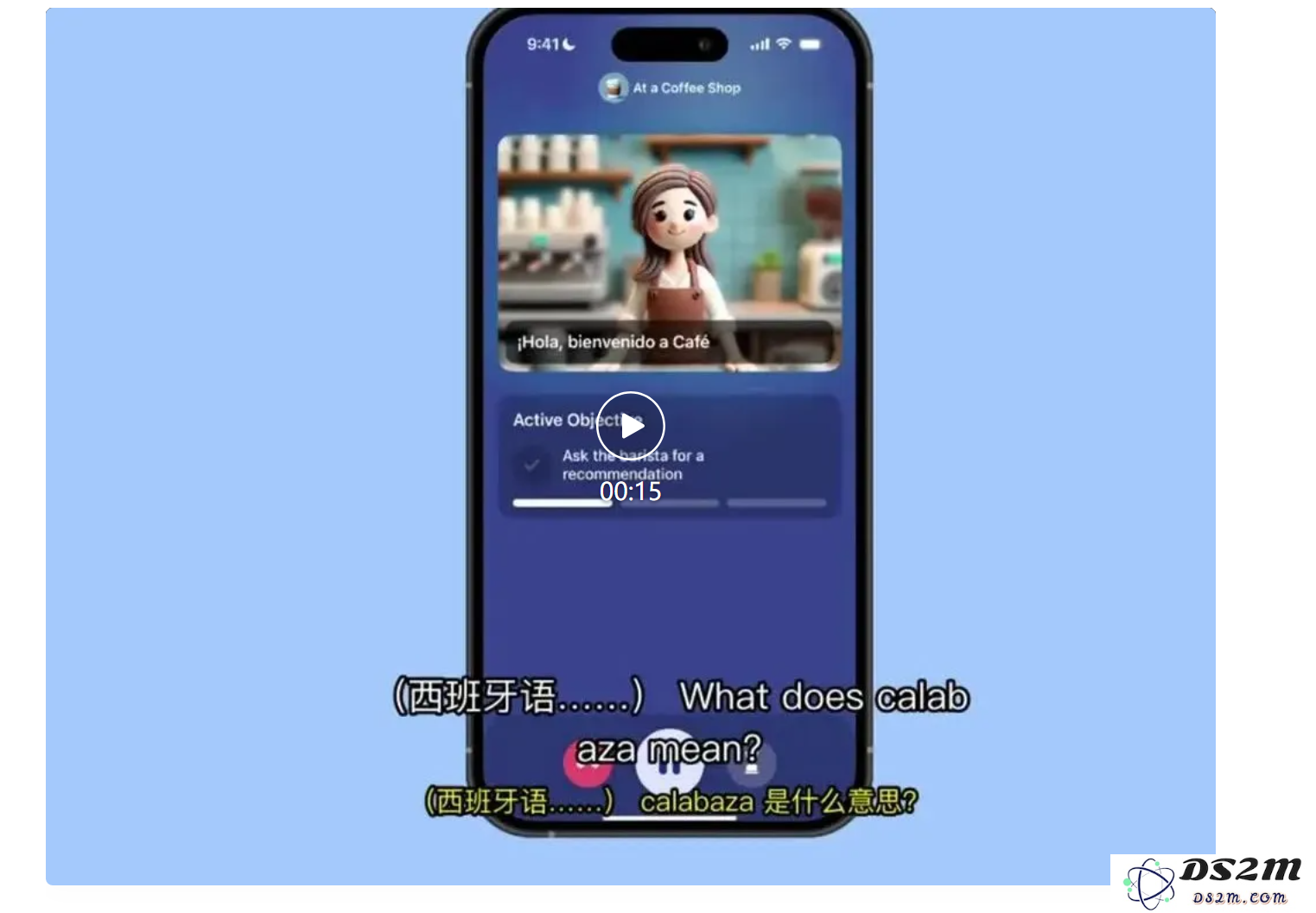 奥特曼：自认比o1聪明请举手！到o2还这么想么？｜OpenAI开发者日