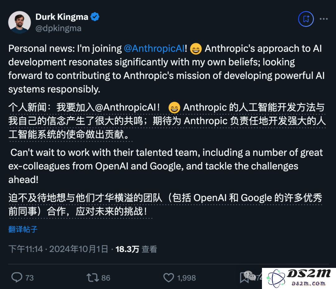 奥特曼：自认比o1聪明请举手！到o2还这么想么？｜OpenAI开发者日