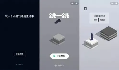 神作终极测试禁忌领域开启