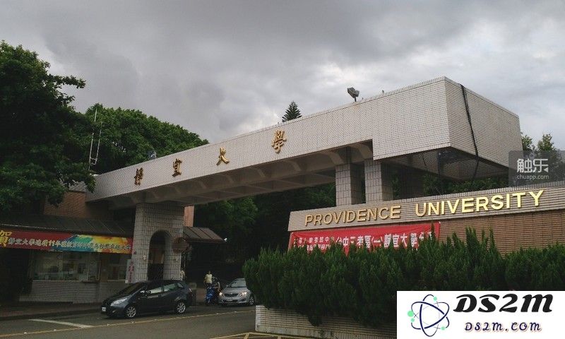 深入学院派体验——参加中华电子游戏研究协会年度盛会的难忘旅程