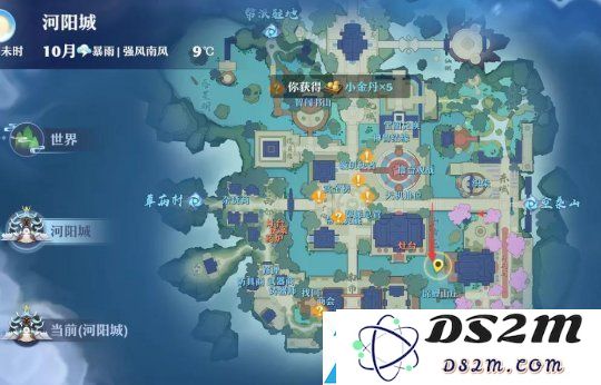 梦幻新诛仙中如何有效触发落水之声奇缘的具体流程与模式解析