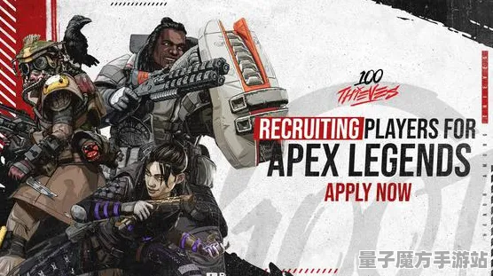 2025发售日确认»APEX英雄丨预购特典曝光，深度技术解析