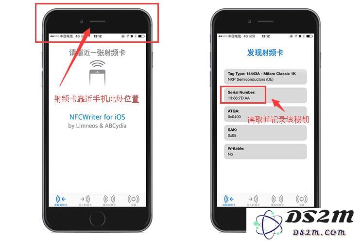 教你将 iPhone 转变为 NFC 读写器的详细技巧与方法