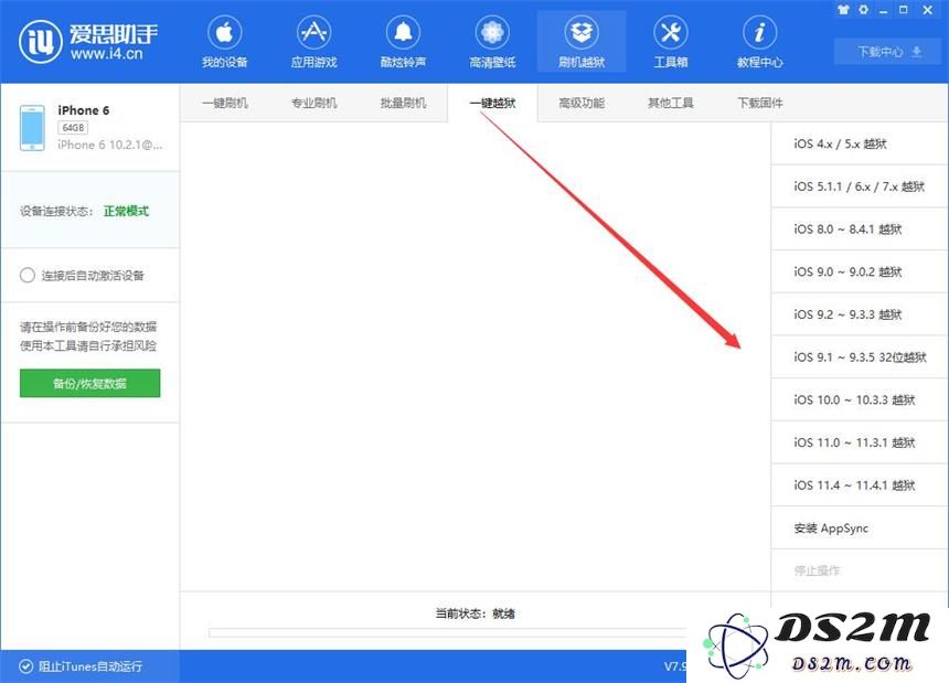 分享两个实用技巧让你免费获取付费插件，轻松提升工作效率