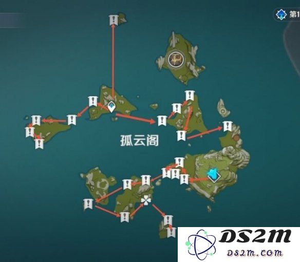 原神星螺哪里可以买