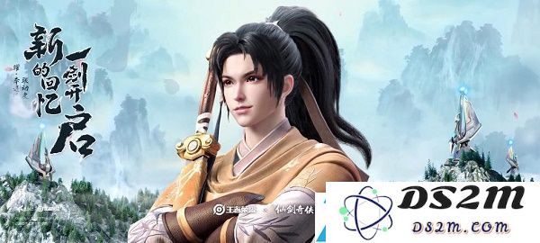 王者荣耀与仙剑奇侠传联动的全新皮肤具体上线时间会是什么时候呢？