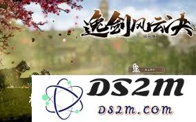 在逸剑风云决中，玩家如何获取矿石资源的详细指南与技巧分享