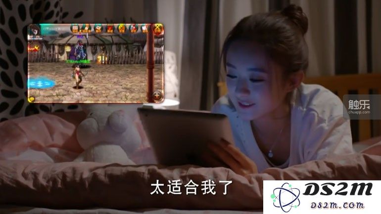 以女主的试用期薪水，大概还真是没钱往里边砸
