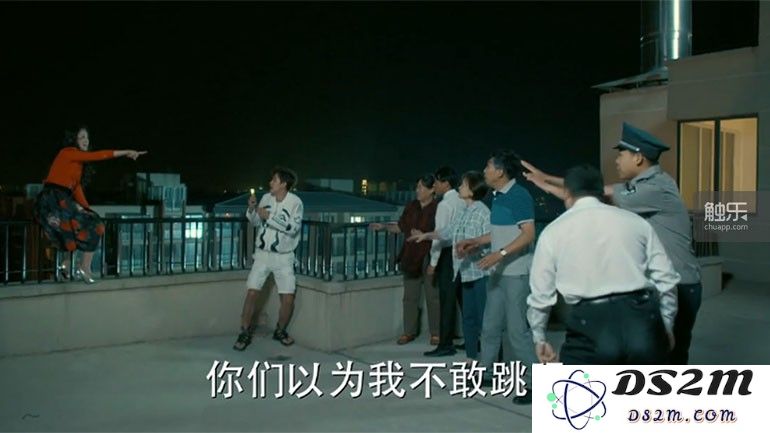 如果今年拍这段戏，应该就是掏出手机直播了吧