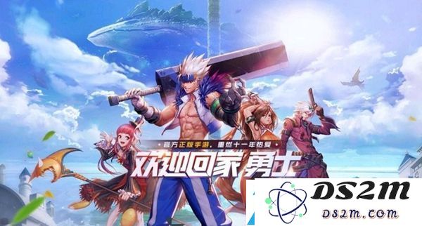 dnf手游搬砖过程中遇到的限制与挑战：稀有称号获取的全面指南