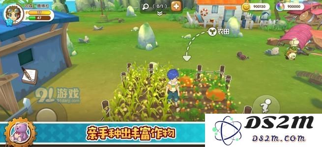 悠长假期花蜜有什么用