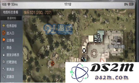 TIM截图20181205161158.png