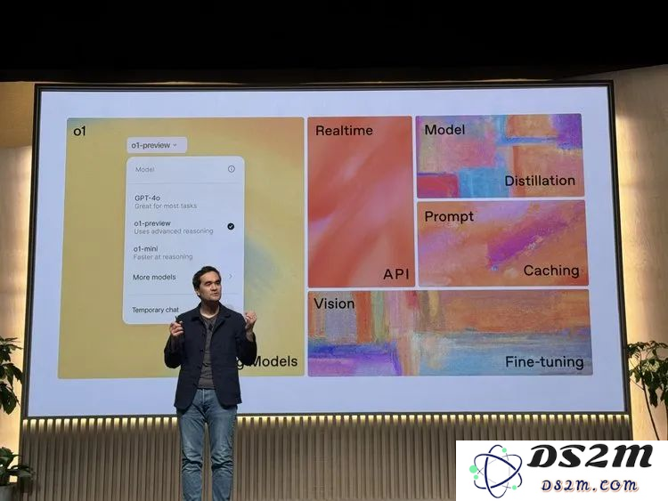 OpenAI大礼包：实时语音、模型蒸馏都上了，要卖最好的货赚最多的钱