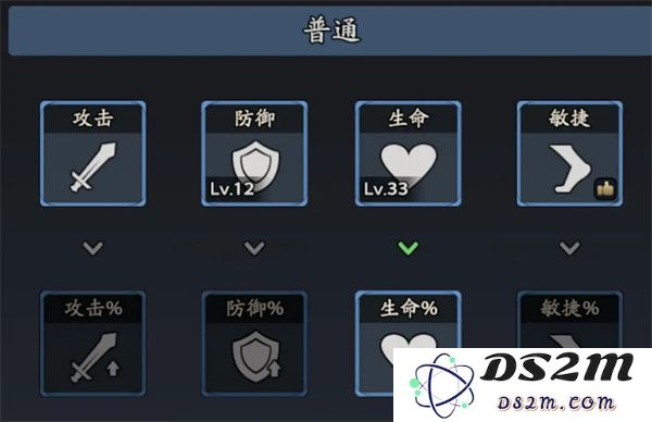 三国志异闻录徐晃获取及培养攻略