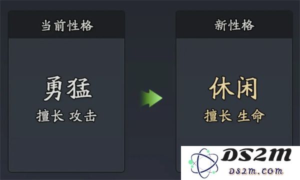 三国志异闻录徐晃获取及培养攻略