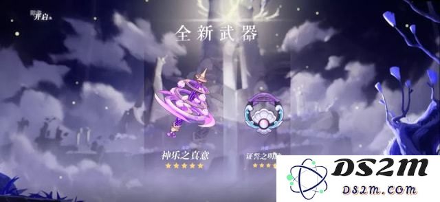 探索梦景林莽的奥秘，寻找兰的奇幻冒险之旅