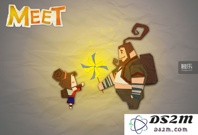 《MEET》