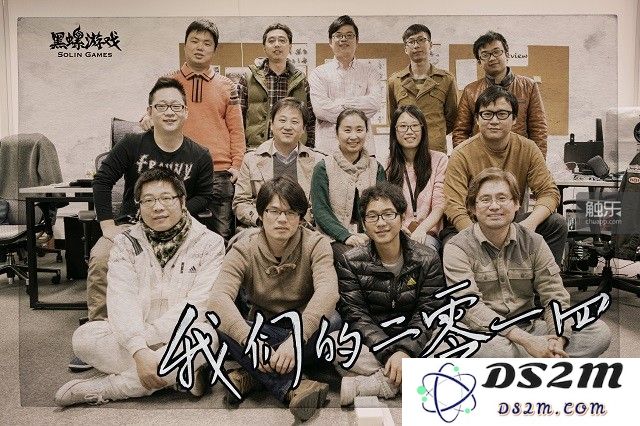 2014年的黑螺游戏,即文章外题头图中嵌套的那张小照片