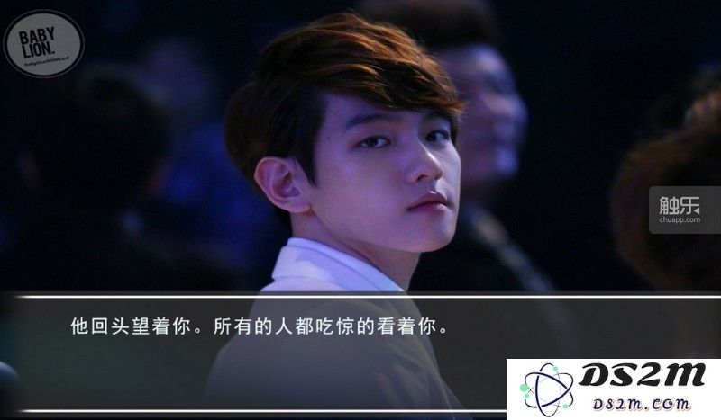 除了无厘头式的恶搞,杨蒙还在游戏中安排了若干温暖的结局