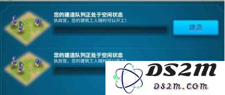 万国觉醒阿拉伯文明怎么样