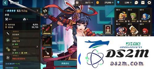 坎公骑冠剑中队长位置选择指南：详细位置挑选技巧与攻略