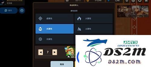 坎公骑冠剑队长位置怎么选择
