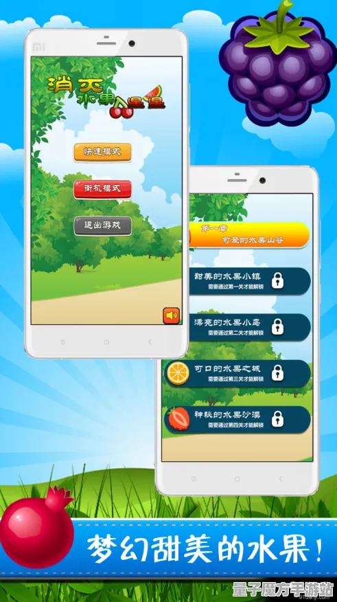《双十一消消乐》2025年AI技术再创新！全新智能队友系统升级方案完整版解析