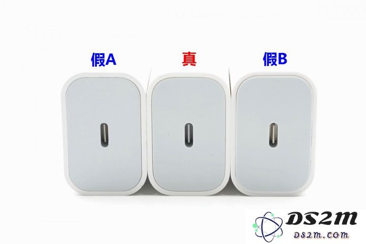如何通过外观特征轻松辨别 iPhone 18W 快充充电器的真伪与质量？