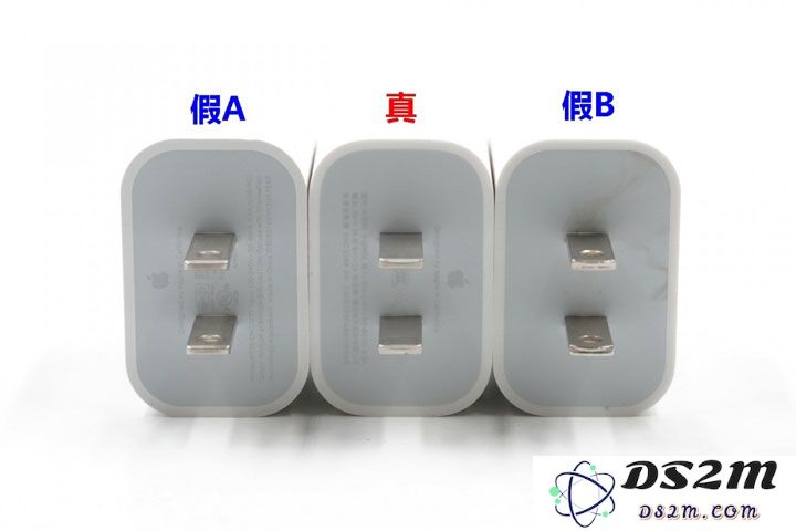 如何从外观轻松分辨 iPhone 的 18W 快充充电器的真假？