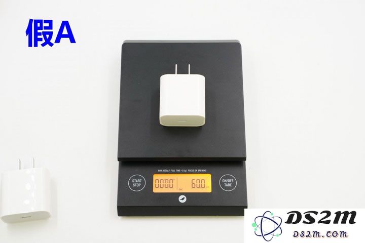 如何从外观轻松分辨 iPhone 的 18W 快充充电器的真假？
