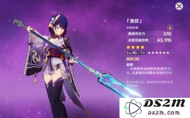 原神如何通过破旧的刀镡进行有效的换取和利用攻略