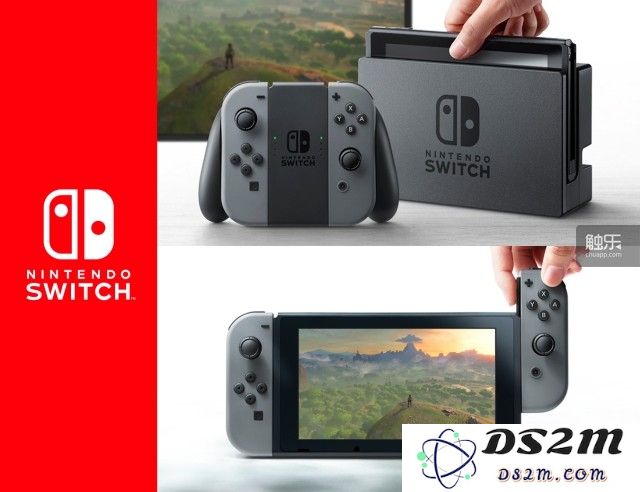 Switch的目标用户究竟是哪些人?