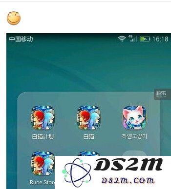 这张图来源不明,并非来自那个大R 只要有钱,去那里氪不是一样氪呢?