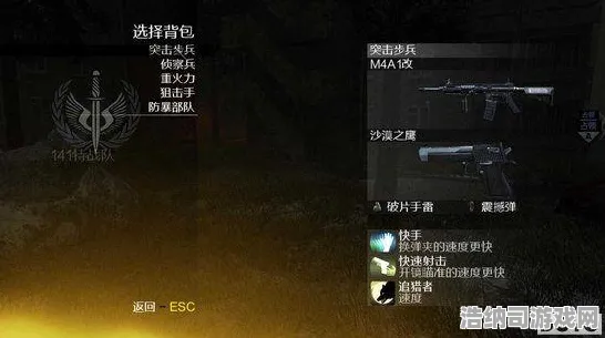 绝地反击新篇章挑战赛|内测爆料|使命召唤今日动态|微信小游戏全新体验|零氪通关攻略|萌新向深入解析|全面收集指南|零氪攻略详解