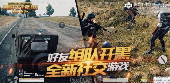 逆袭绝地反击神作终极测试