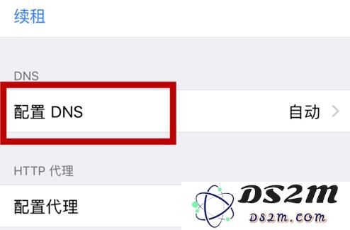 Apple Music 无法播放歌曲，提示“未在播放”如何解决？