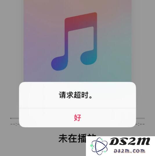 如何解决Apple Music无法播放歌曲的问题，提示“未在播放”的解决方案详解