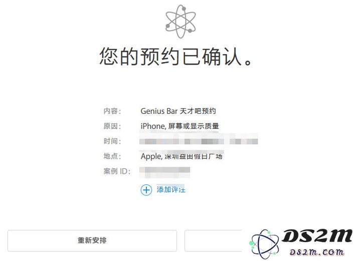 iPhone X 屏幕触控失灵怎么办？iPhone X 如何免费更换屏幕？