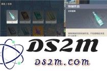 原神饮品配方有哪些