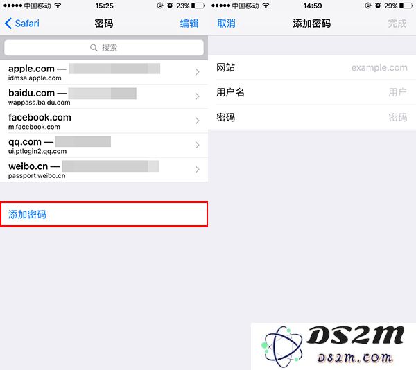 教你如何通过 Safari 浏览器找到忘记的密码